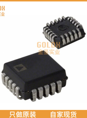 【 全新原装现货 】 AD7628KP-REEL IC DAC 8BIT A-OUT 20PLCC