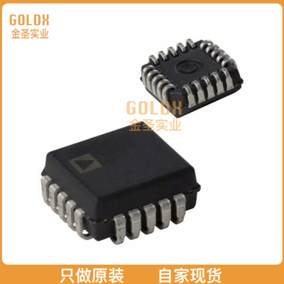 【 全新原装现货 】 ADG212AKP IC SWITCH QUAD SPST 20PLCC