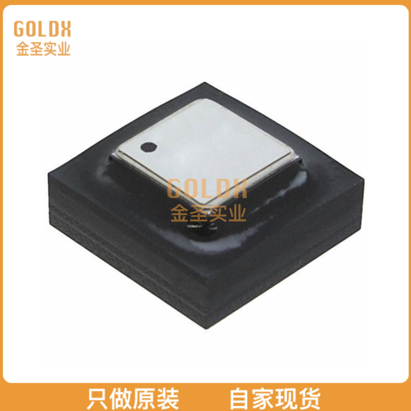 【 全新原装现货 】 ADIS16265BCCZ IC SENSOR GYRO PROGR 10MV