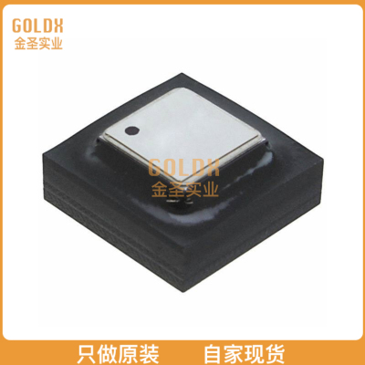 【 全新原装现货 】 ADIS16260BCCZ IC SENSOR GYRO PROGR 10MV