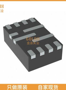 【 全新原装现货 】 LTC5548IUDB#TRMPBF 2GHZ TO 14GHZ MICROWA