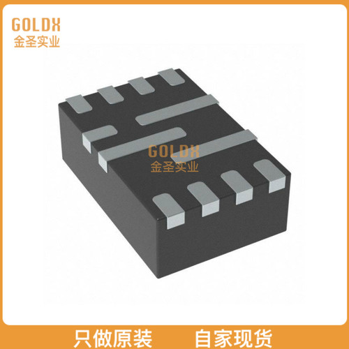 【 全新原装现货 】 LTC5548IUDB#TRMPBF 2GHZ TO 14GHZ MICROWA