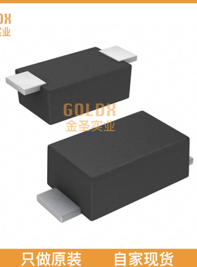 【 全新原装现货 】 CRG03(TE85L,Q,M) DIODE GEN PURP 400V 1A