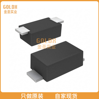 【 全新原装现货 】 CRS08(TE85L,Q,M) DIODE SCHOTTKY 30V 1.5A