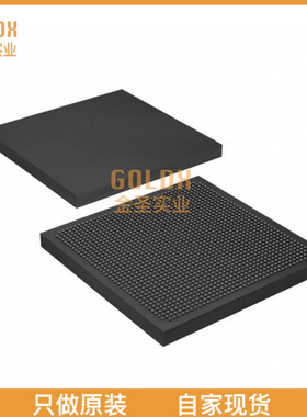 【 全新原装现货 】 5SGXEA9K1H40C2LN IC FPGA 696 I/O 1517HBG