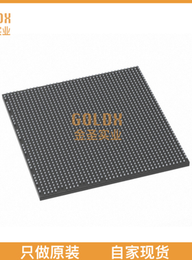 【 全新原装现货 】 XC5VLX110T-1FFG1738C4031 IC FPGA 680 I/O