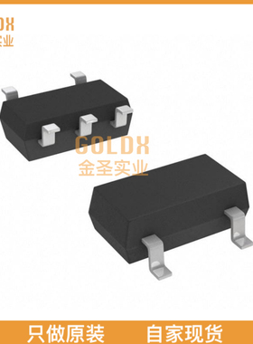 【 全新原装现货 】 TC7SH17FU,LJ(CT IC BUFFER NON-INVERT 5.5