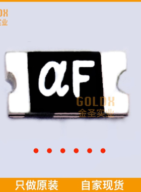 【 全新原装现货 】 nSMD025-24V 贴片自恢复保险丝