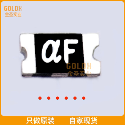 【 全新原装现货 】 nSMD005 贴片自恢复保险丝