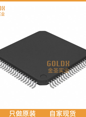 【 全新原装现货 】 ADV7188BSTZ IC DECODER VID MULTIFORM 80L