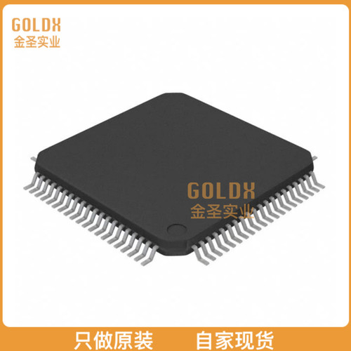 【 全新原装现货 】 ADV7183BKSTZ IC VIDEO DECODER NTSC 80-LQ