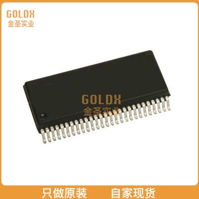 【 全新原装现货 】 MC33999EK IC PWR SWITCH N-CH 1:16 54SOIC