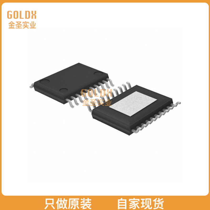 【全新原装现货】 LT8311HFE#PBF IC MOSFET DRIVER SYNC 20-T