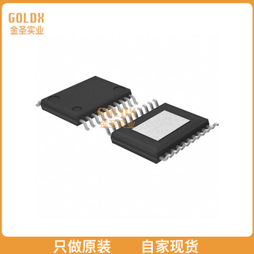 【 全新原装现货 】 LT8310EFE#PBF IC MOSFET DRIVER SYNC 20-T