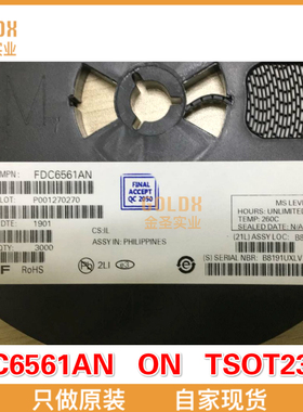 【 全新原装现货 】FDC6561AN 晶体管 MOSFET SSOT-6 N-CH 30V