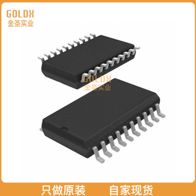 【 全新原装现货 】 AD977ABRZ IC ADC 16BIT SAR 20SOIC