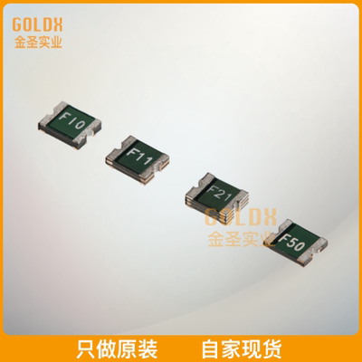 【 全新原装现货 】 FSMD075-24-1210R PPTC Resettable Fuse