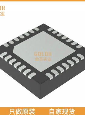 【 全新原装现货 】 TPS65192RHDR IC VIDEO LEVEL SHIFTER 28VQF