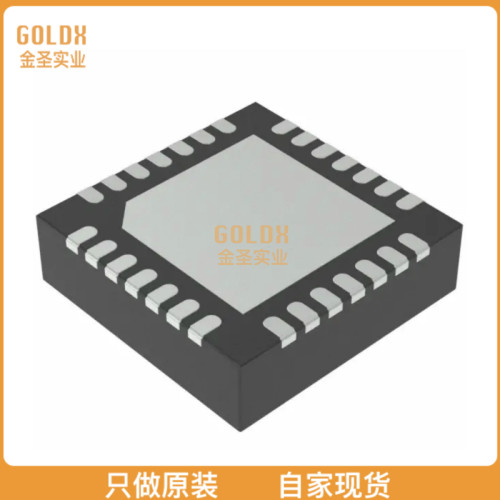 【 全新原装现货 】 TPS65190RHDR IC VIDEO LEVEL SHIFTER 28VQF