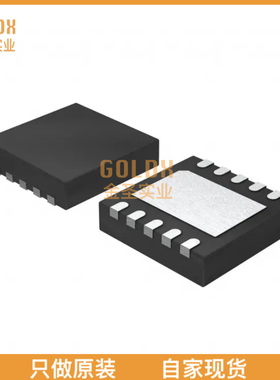 【 全新原装现货 】 LMS4684LD/NOPB IC SWITCH DUAL SPDT 10WSON