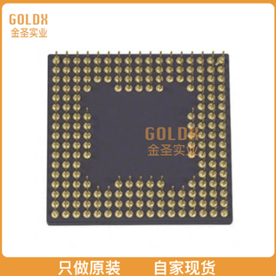 15NS 192P 256MC EPM7256EGC192 现货 全新原装 CPLD