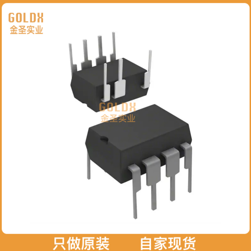 【全新原装现货】 LM2903N/NOPB IC COMPARATOR DUAL VOLT 8-DI