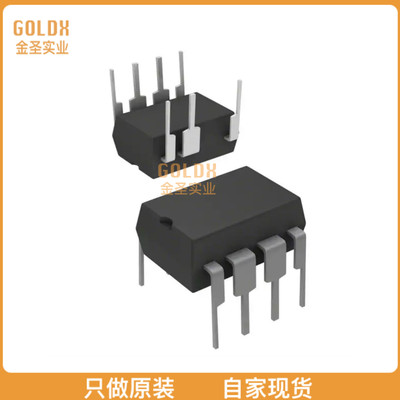 【 全新原装现货 】 SN65HVD251PE4 IC TRANSCEIVER HALF 1/1 8D