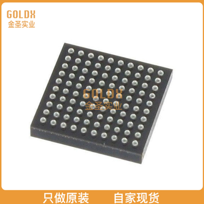 【 全新原装现货 】 LPC4330FET100Y IC MCU 32BIT ROMLESS 100T