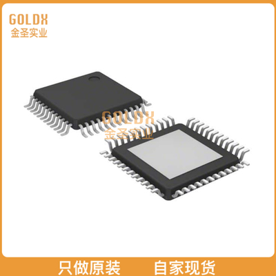 【 全新原装现货 】 ADC0808S250HW/C1,1 IC ADC 8BIT 48HTQFP