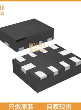 【 全新原装现货 】 TS3USB221ARSERG4 IC USB SWITCH DUAL 1X2 1