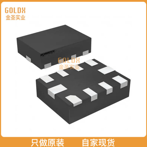 【 全新原装现货 】 TMUX136MRSER IC SWITCH SPDT DUAL 10UQFN