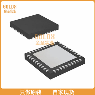 HMC682LP6CE DOWNCONVERTER 现货 2CH QFN 全新原装