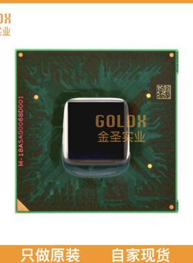 【 全新原装现货 】 BSC9131NJE1HHHB IC MPU Q OR IQ 800MHZ 52