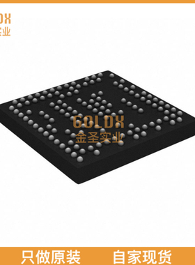 【 全新原装现货 】 MC34709VKR2 IC PWR MGMT IMX50/53 130MAPB