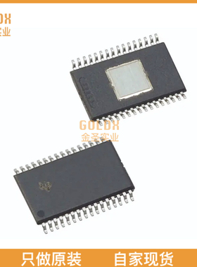 【 全新原装现货 】 TAS5760LDAP IC AMP CLSS D MONO/STER 32HT