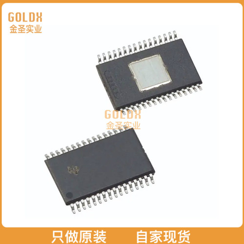 【 全新原装现货 】 TAS5103DAPR IC AMP CLASS D STER 15W 32HT