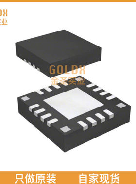 【 全新原装现货 】 MMA6853BKCWR2 ACCELEROMETER SPI 16QFN