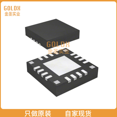 【 全新原装现货 】 MMA6261QR2 ACCELEROMETER 1.5G ANALOG 16Q