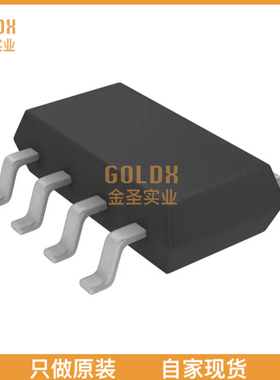 【 全新原装现货 】 LT3469ETS8#TRPBF IC TRANSCONDUCTANCE TSO