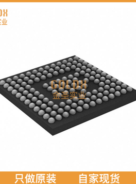 【 全新原装现货 】 WM5102SECS/R IC CODEC AUDIO HUB W/DSP 13