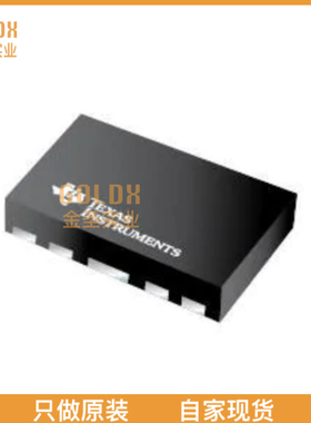 【 全新原装现货 】 TPD4E02B04DQAR TVS DIODE 3.6V 8.8V 10USO