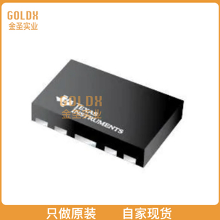 TPD4E02B04QDQARQ1 TVS DIODE 8.8V 现货 3.6V 全新原装