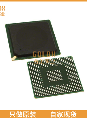 【 全新原装现货 】 MPC8313ECVRADDC IC MPU MPC83XX 267MHZ 51