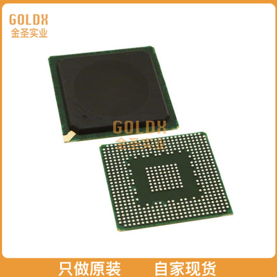 【 全新原装现货 】 MPC8313ECVRAGDB IC MPU MPC83XX 400MHZ 51