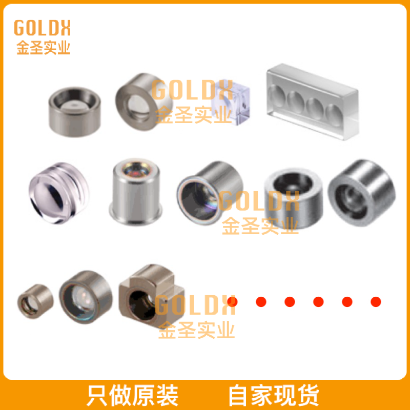 【 全新原装现货 】 FLAM1SQ11A Aspherical Glass Collimator