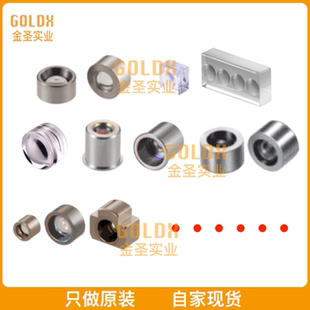 【 全新原装现货 】 FLDKBR402A Aspherical Molded Glass Lens