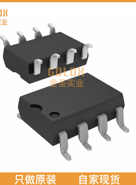 【 全新原装现货 】 AD7400AYNSZ IC MODULATOR 16BIT 10M 8DIP