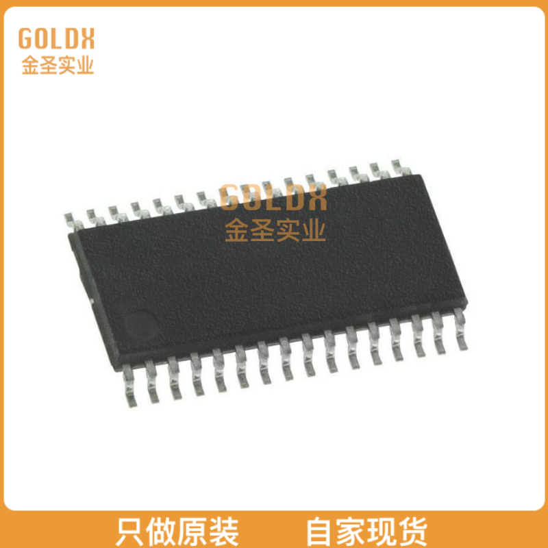 【 全新原装现货 】 MC33972DWB IC INTERFACE SPECIALIZED 32SO
