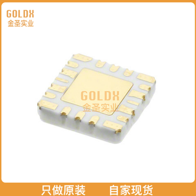 【 全新原装现货 】 HMC5445LS6 IC RF AMP VSAT 24GHZ-27GHZ 16