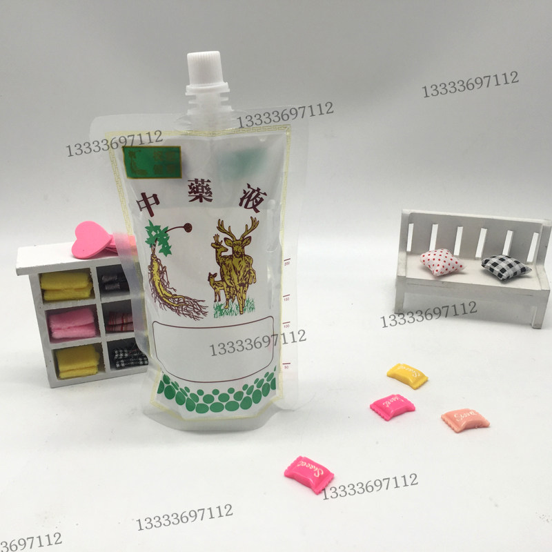 一次性煎药袋中药液体袋加厚塑料包装袋中药吸嘴式液袋100只包邮